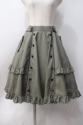 metamorphose / Little Nurse フリルスカート 1 カーキ Y-25-06-18-085-ME-SK-SZ-ZY