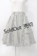 metamorphose / Little Nurse フリルスカート 1 カーキ Y-25-06-18-085-ME-SK-SZ-ZY