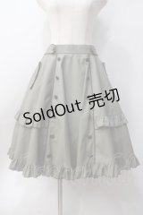 metamorphose / Little Nurse フリルスカート 1 カーキ Y-25-06-18-085-ME-SK-SZ-ZY