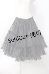 metamorphose / 【プラスサイズ】オーガンジーフリルパニエ 2 ブラック Y-25-06-18-087-ME-SK-SZ-ZY