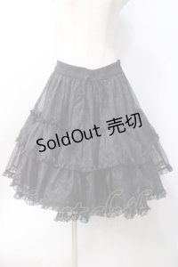 metamorphose / 【プラスサイズ】オーガンジーフリルパニエ 2 ブラック Y-25-06-18-087-ME-SK-SZ-ZY