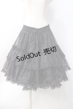 画像1: metamorphose / 【プラスサイズ】オーガンジーフリルパニエ 2 ブラック Y-25-06-18-087-ME-SK-SZ-ZY