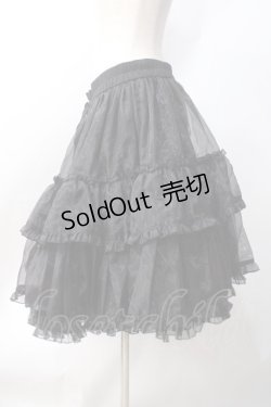 画像2: metamorphose / 【プラスサイズ】オーガンジーフリルパニエ 2 ブラック Y-25-06-18-087-ME-SK-SZ-ZY