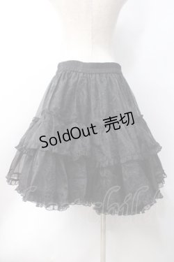 画像3: metamorphose / 【プラスサイズ】オーガンジーフリルパニエ 2 ブラック Y-25-06-18-087-ME-SK-SZ-ZY