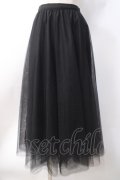 axes femme / ロングチュールスカート  黒 Y-25-06-18-090-AX-SK-SZ-ZY