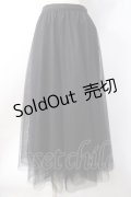 axes femme / ロングチュールスカート  黒 Y-25-06-18-090-AX-SK-SZ-ZY