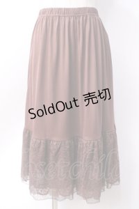 axes femme / フラワーレースミディペチスカート  ブラウン Y-25-06-18-106-AX-SK-SZ-ZY