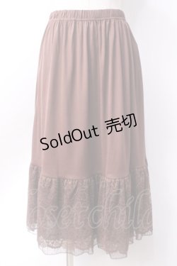 画像1: axes femme / フラワーレースミディペチスカート  ブラウン Y-25-06-18-106-AX-SK-SZ-ZY