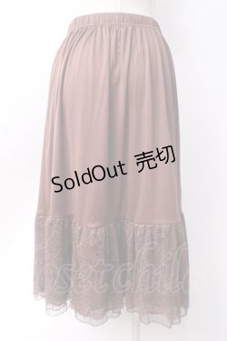 画像2: axes femme / フラワーレースミディペチスカート  ブラウン Y-25-06-18-106-AX-SK-SZ-ZY