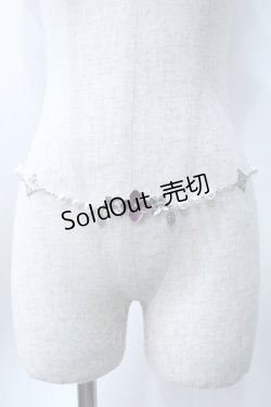 画像1: axes femme / 紫陽花×パールチェーンベルト   Y-25-06-18-018-AX-ZA-SZ-ZY