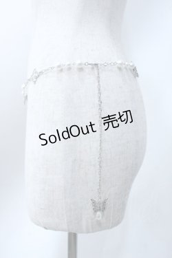 画像2: axes femme / 紫陽花×パールチェーンベルト   Y-25-06-18-018-AX-ZA-SZ-ZY