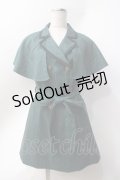 axes femme POETIQUE / ケープ付ロングベスト  グリーン Y-25-06-20-052-AX-TO-SZ-ZY