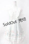axes femme / ストライプパリメルヘン柄ワンピース  ミント Y-25-06-20-081-AX-OP-SZ-ZY
