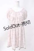 axes femme POETIQUE / ティーカップストライプワンピース  ピンク Y-25-06-20-090-AX-OP-SZ-ZY