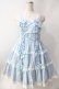 画像1: Angelic Pretty / 肩リボンジャンパースカート  サックス Y-25-06-20-103-AP-OP-SZ-ZY (1)
