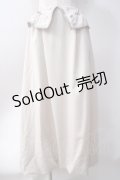 axes femme / 衿デザインスカート  生成り Y-25-06-20-108-AX-SK-SZ-ZY