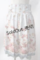 axes femme POETIQUE / イースターラビットスカート  サックス Y-25-06-20-111-AX-SK-SZ-ZY