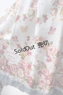 画像3: axes femme POETIQUE / イースターラビットスカート  サックス Y-25-06-20-111-AX-SK-SZ-ZY