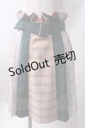 axes femme POETIQUE / チェック切り替スカート  グリーン×ベージュ Y-25-06-20-113-AX-SK-SZ-ZY