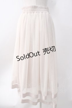 画像2: axes femme / フィッシュテールチュールスカート  生成り Y-25-06-20-118-AX-SK-SZ-ZI