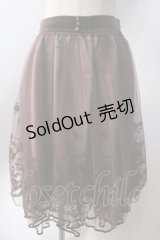 axes femme / フロッキーチュールスカート  ブラウン Y-25-06-20-121-AX-SK-SZ-ZY
