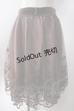 画像1: axes femme / フロッキーチュールスカート  ブラウン Y-25-06-20-121-AX-SK-SZ-ZY