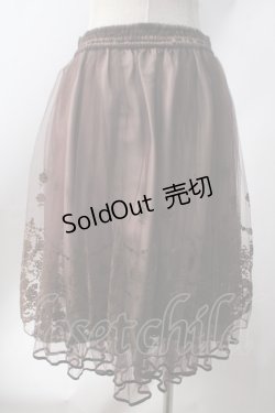 画像2: axes femme / フロッキーチュールスカート  ブラウン Y-25-06-20-121-AX-SK-SZ-ZY