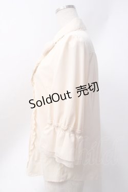 画像2: axes femme POETIQUE / フレア袖フリルブラウス  生成り Y-25-06-20-030-AX-BL-SZ-ZY