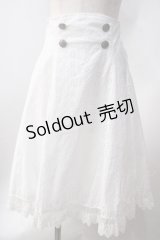 ATELIER PIERROT /コットンレースハイウエストスカート  白 Y-25-06-22-013-EL-SK-AS-ZS