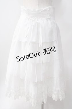 画像2: ATELIER PIERROT /コットンレースハイウエストスカート  白 Y-25-06-22-013-EL-SK-AS-ZS