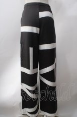 画像2: Melt the lady / large logo pants S ブラック×ホワイト Y-25-06-22-024-PU-PA-SZ-ZT190 (2)