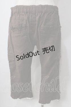 画像2: axes femme / 裾レースカーゴパンツ L 茶 Y-25-06-24-032-AX-PA-SZ-ZT