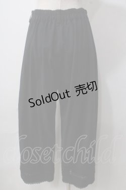 画像2: axes femme / レース切替麻調コットンパンツ L 黒 Y-25-06-24-038-AX-PA-SZ-ZT338