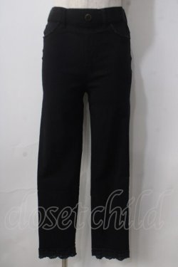 画像1: axes femme / 裾レースストレッチパンツ  黒 Y-25-06-24-042-AX-PA-SZ-ZT338
