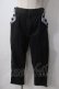 画像1: MILKBOY / BELL BOY PANTS  ブラック Y-25-06-24-046-MB-PA-SZ-ZT187 (1)