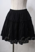 PUTUMAYO / 裾Zipスカート  黒 Y-25-06-24-063-PT-SK-SZ-ZT0621Y