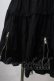 画像3: PUTUMAYO / 裾Zipスカート  黒 Y-25-06-24-063-PT-SK-SZ-ZY (3)