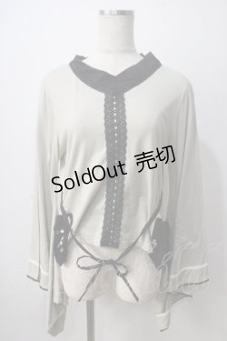 画像1: gouk 雅 / フロントレース着物袖トップス  ベージュ Y-25-06-24-070-GO-TO-SZ-ZT333