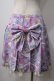 画像2: Angelic Pretty / Fancy Stationeryスカート  ラベンダー Y-25-06-24-093-AP-SK-SZ-ZY (2)