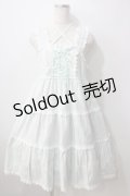 BABY,THE STARS SHINE BRIGHT / からみ3段ティアードジャンパースカート  ミント Y-25-06-24-096-BA-OP-SZ-ZY
