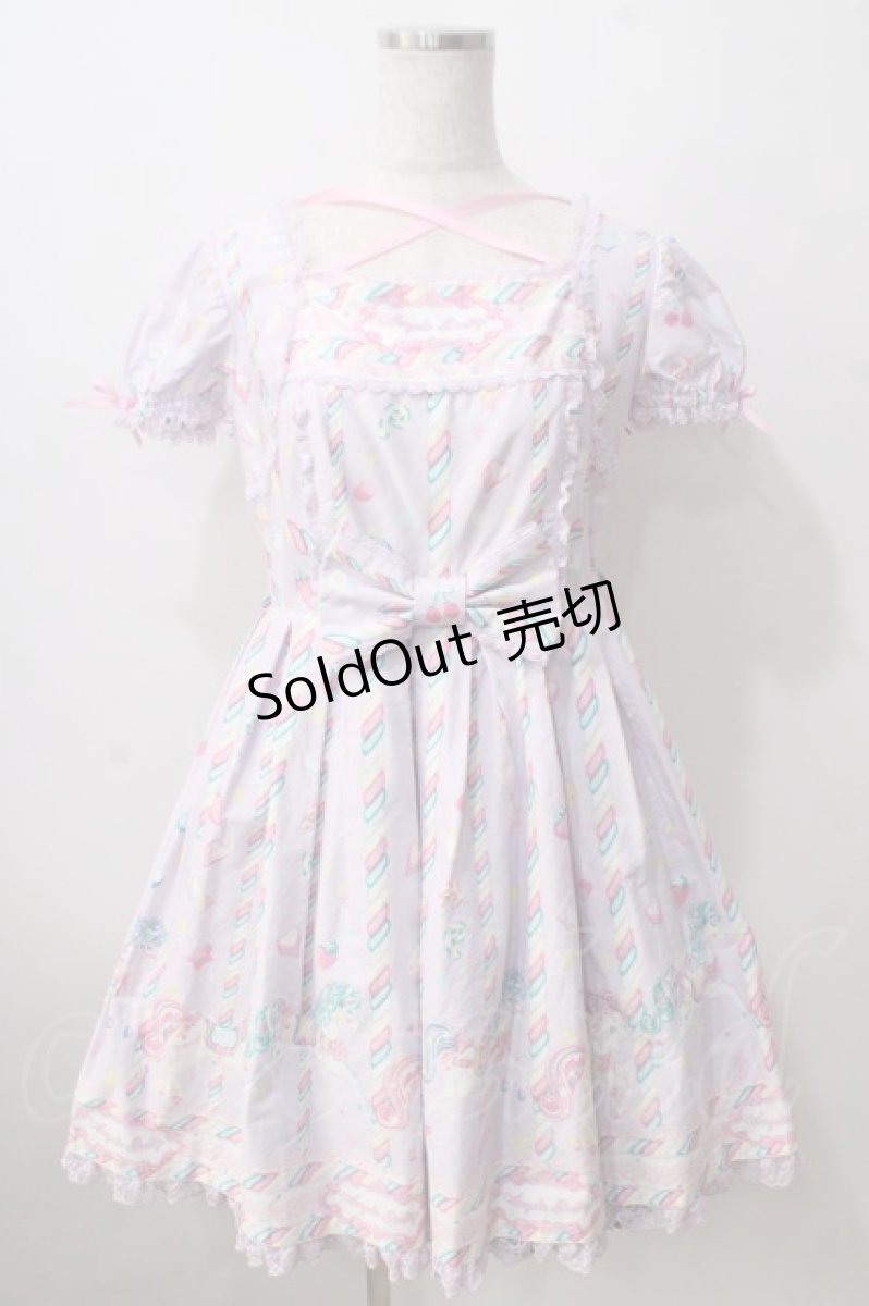 画像1: Angelic Pretty / Sugary Carnivalワンピース  ラベンダー Y-25-06-24-103-AP-OP-SZ-ZY (1)
