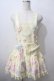 画像1: Angelic Pretty / Dreamyベビールームサロペット  イエロー Y-25-06-24-107-AP-OP-SZ-ZS (1)