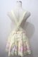 画像2: Angelic Pretty / Dreamyベビールームサロペット  イエロー Y-25-06-24-107-AP-OP-SZ-ZS (2)