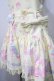 画像4: Angelic Pretty / Dreamyベビールームサロペット  イエロー Y-25-06-24-107-AP-OP-SZ-ZS (4)