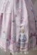画像4: Angelic Pretty / Fancy Ornamentジャンパースカート  ピンク Y-25-06-24-109-AP-OP-SZ-ZY (4)