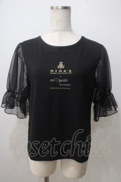 画像1: m petit by misako / MSシアーソデプルオーバー M 中黒 Y-25-06-26-001-LO-TO-SZ-ZY