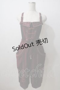 Ozz oneste / 鳳凰刺繍チャイナサロペット  ワイン Y-25-06-26-063-OO-PA-SZ-ZY