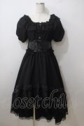 MR corset / 2022年福袋Cセット  黒 Y-25-06-26-070-PU-OP-SZ-ZY
