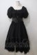 画像1: MR corset / 2022年福袋Cセット  黒 Y-25-06-26-070-PU-OP-SZ-ZY (1)