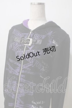 画像3: h.ANARCHY / ベルト付き英字パーカー  黒 Y-25-06-26-074-HN-TO-SZ-ZT074